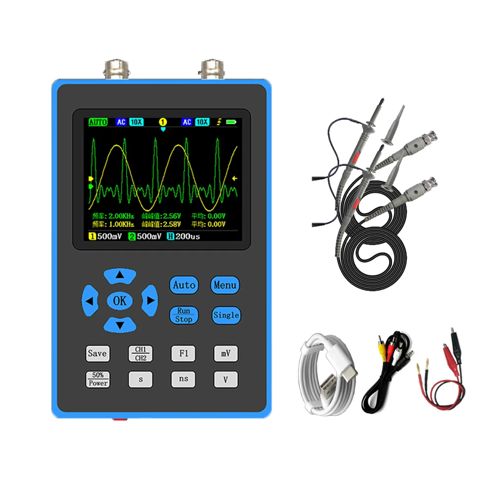

DSO2512G Handheld Oscilloscope Portable 100MHz 2 Channels with 120M bandwidth usb Digital Storage Oscilloscope