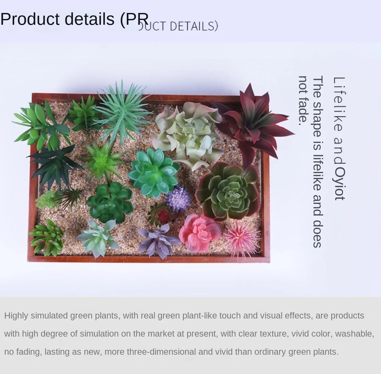 

Simulationsucculentsgreen plants decorative small decorations indoor office potted micro landscape retro basin layout decoration
