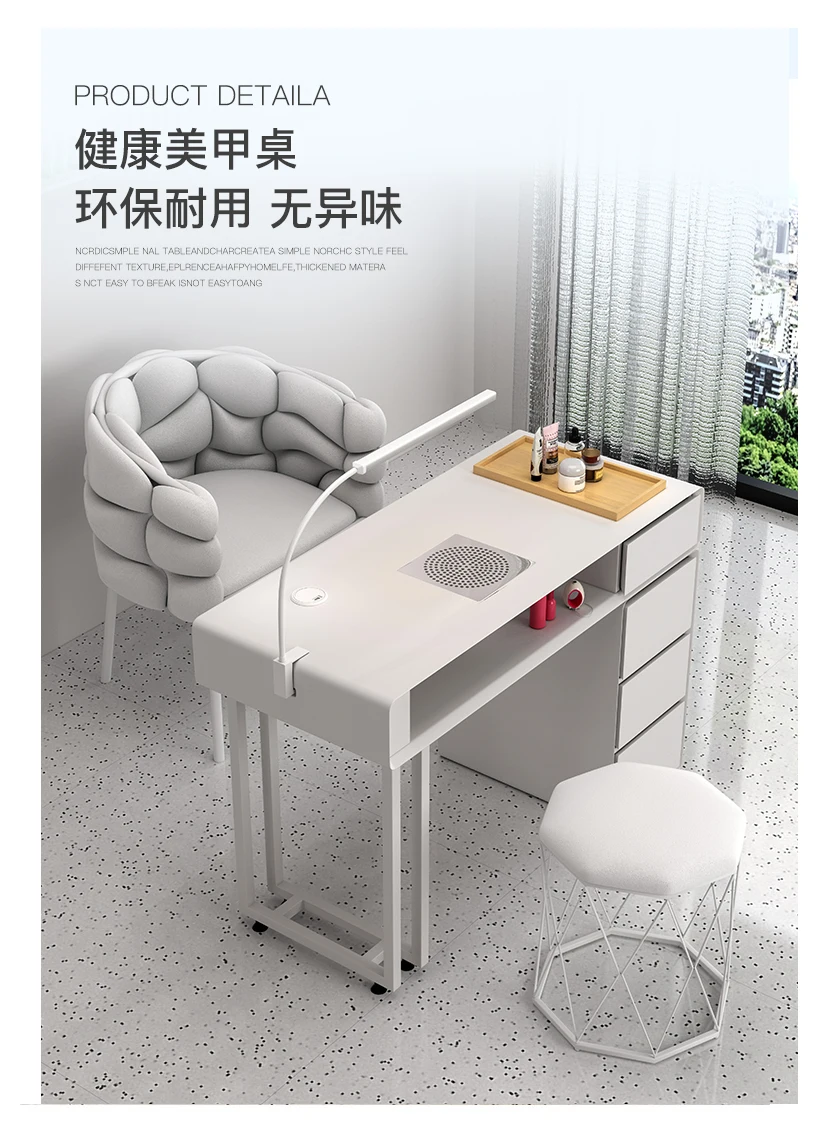 Description Picture 6 of itemPortable Nail Tech Table Modern Slim Designer Table Manicure Nail Dust Collector Schminktisch Beauty Salon Accessories MQ50NT