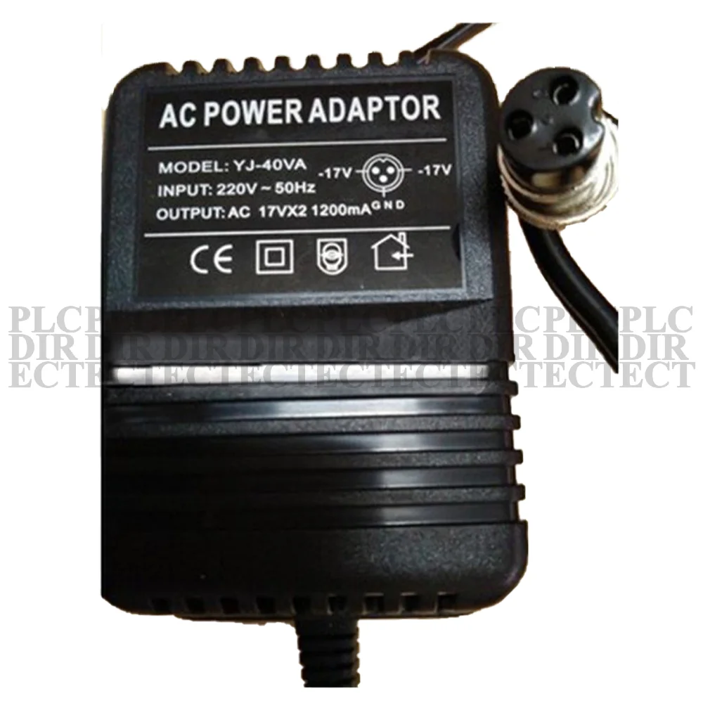 BEHRINGER / Eurorack MX1604A（本体・ACアダプター） 【公式通販】