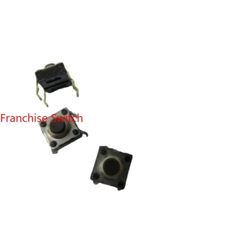 

10PCS SKHW Series 6*6*4.3 Waterproof And Dustproof Light Touch Switch Button