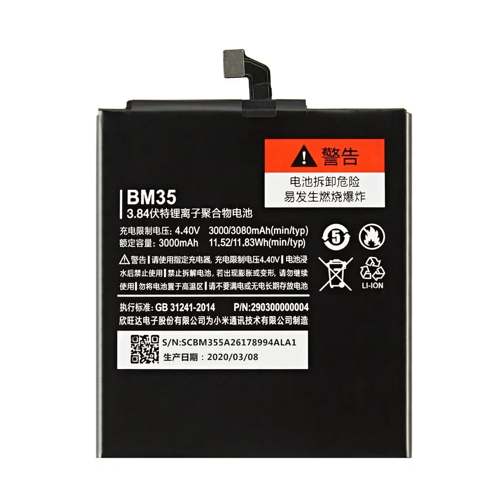 2024 Years 100% New Replacement Battery For Xiaomi Mi4C Mi 4C Mobile Phone For Xiaomi Mi4C Battery BM35 3080mAh Fast Shipping