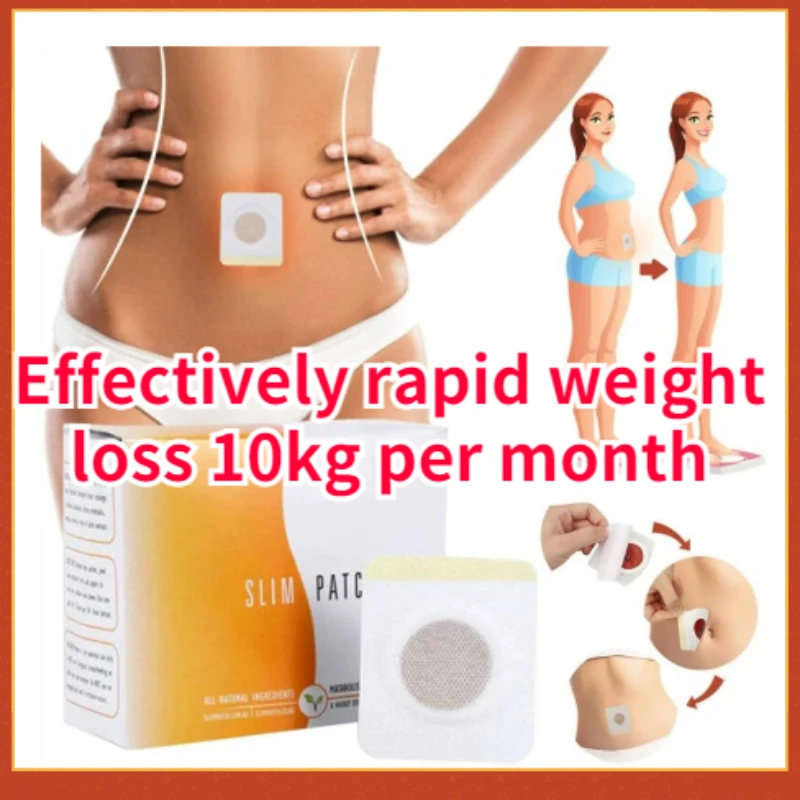 

Lazy Abdomen Navel Patch Belly Weight Loss Slimming Natural Patches Losing Weight Cellulite Fat Burning Sticker anti cellulite