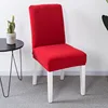 Dining Room Lycra Spandex Chair Cover Stretch White Chair Seat Slip Cover Removable For Kitchen Restaurant chair covers wedding 4