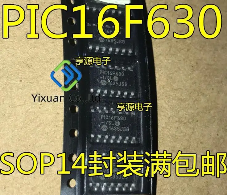 

10pcs original new PIC16F630 PIC16F630-I/SL SOP14 Microcore Controller