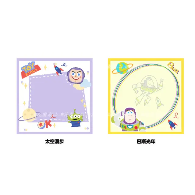 디즈니 토이 스토리 버즈 라이트이어 스티커 메모 세트