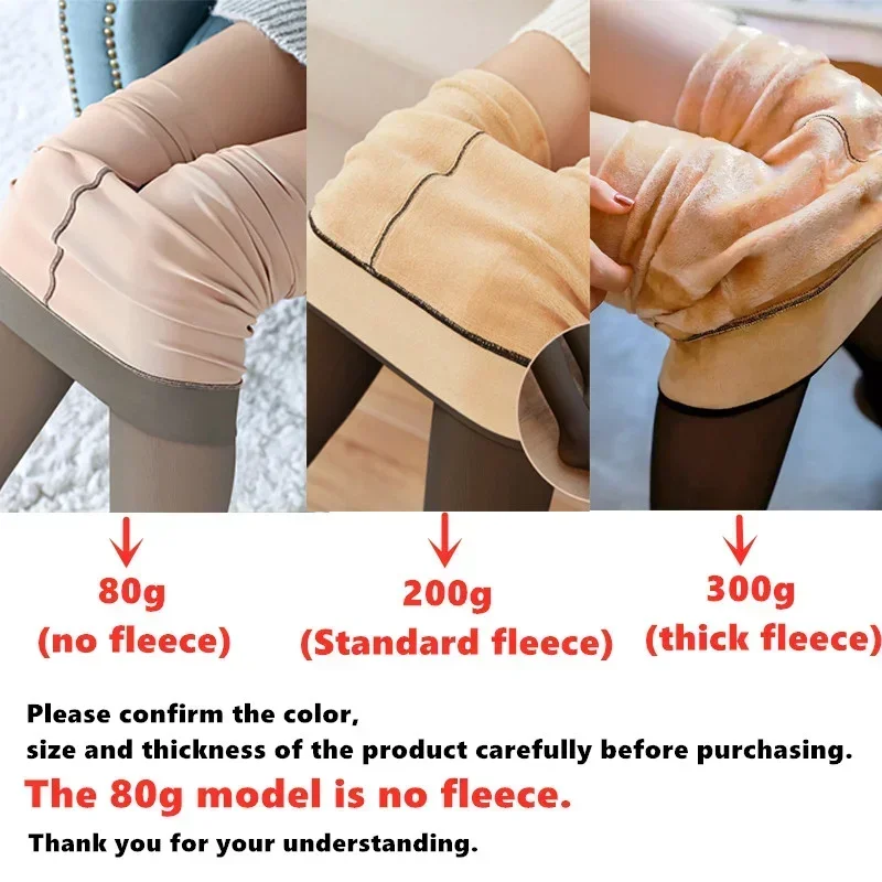 Women's Thermal Leggings Winter Warm tights thermal leggings women tights women pantyhose women stockings thermal stockings