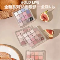 HOLD LIVE 16 Colors Makeup Eyeshadow Palette Waterproof Long Lasting Matte Pearl Glitter Eyeshadow Daily Make Up Palette Sombras 1
