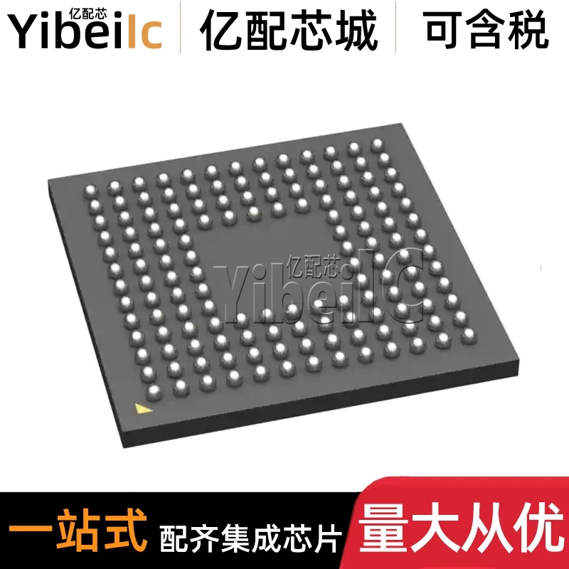 

ATSAME70Q21B-CFN UFBGA-144