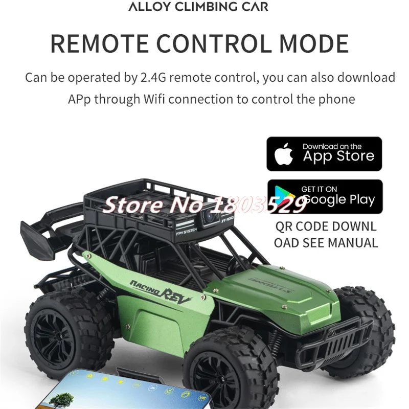 WIFI FPV Bidirectional Voice Intercom RC Car 4K HD Camera Antiskid Tyre Gravity Sensor Shock Absorption Remote Control Car Toy 5