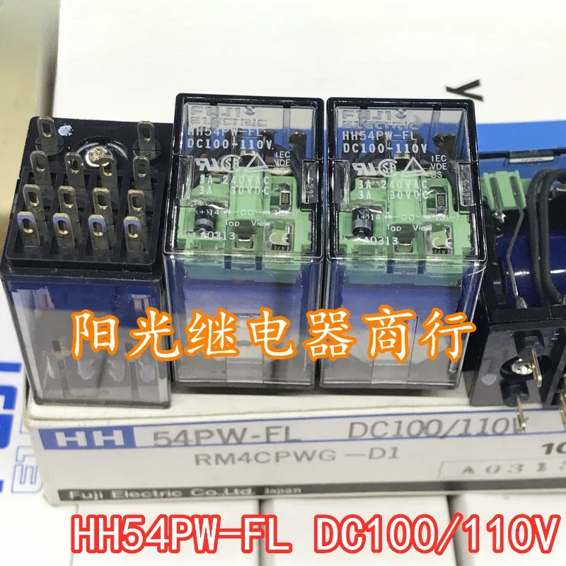 

（Brand New Original）1pcs/lot 100% original genuine relay:HH54PW-FL DC100/110V Intermediate relay 14pins DC100-110V