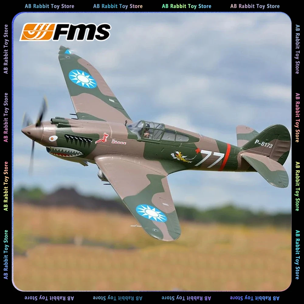 

Модель радиоуправляемого самолета 1400 мм FMS 1,4 м (55,1 дюйма) P40 P-40B Warhawk, летающий тигр, 6 каналов с закрытиями устраняет раньше, модель Warbird, игрушечный самолет, подарки