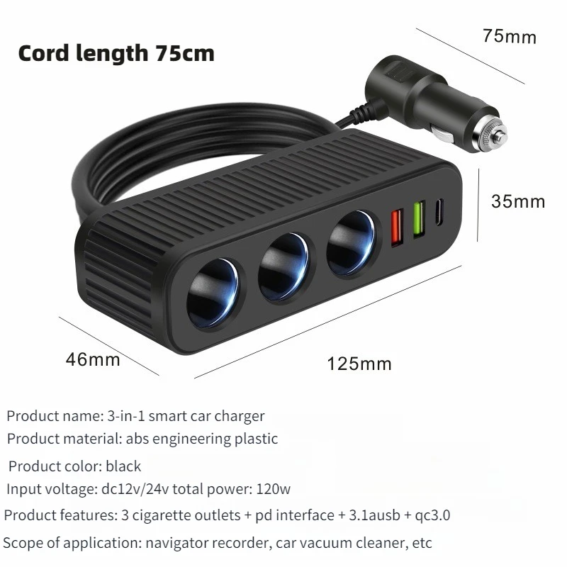 120W 자동차 시가 라이터 USB 충전기 PD 빠른 충전 전원 어댑터 휴대 전화 충전기 용 1 대 4 다기능 소켓