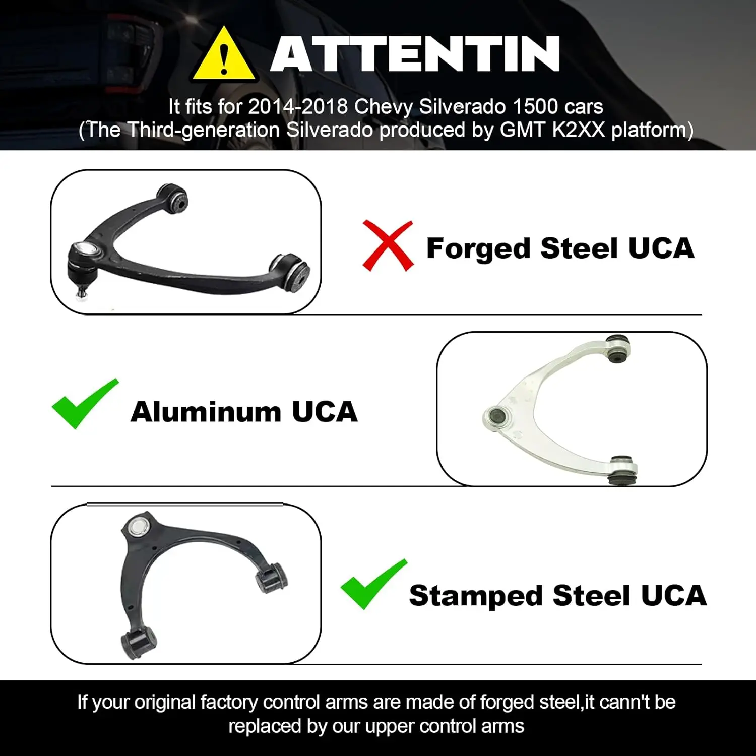 مقصات علوية سيلفرادو/سييرا