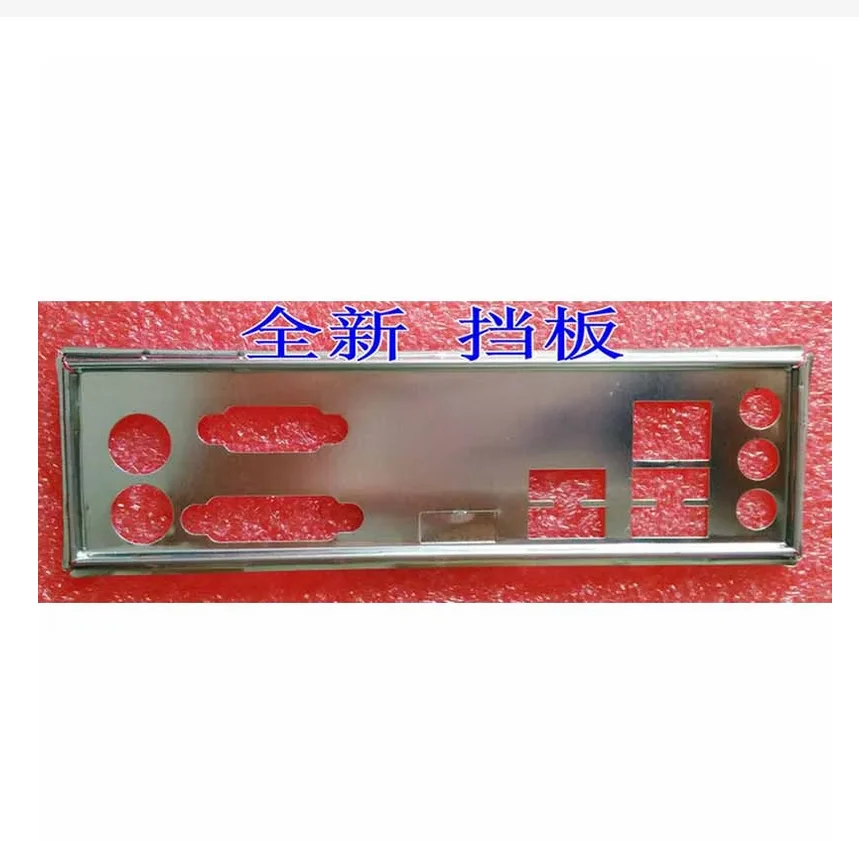 

IO I/O Shield Back Plate BackPlate BackPlates Stainless Steel Blende Bracket For ASUS H61M-A/USB3 H61M-A