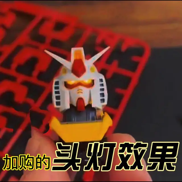 Daban 6628 Mg 1/100 Rx-78-2 Ver3.0 Base China Red Camo Color