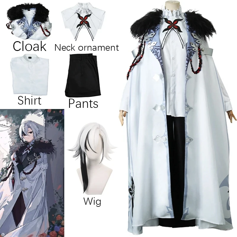 Игровой аниме Genshin Impact Fatui The Knave Arlecchino Косплей Плащ Одежда для Хэллоуина Униформа новая кожа