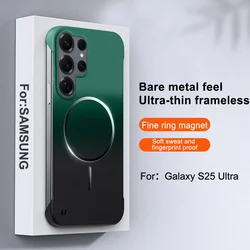 Frameless Gradient Magnetic Phone Case with Soft Back Cover - Galaxy S23+ (Green)
