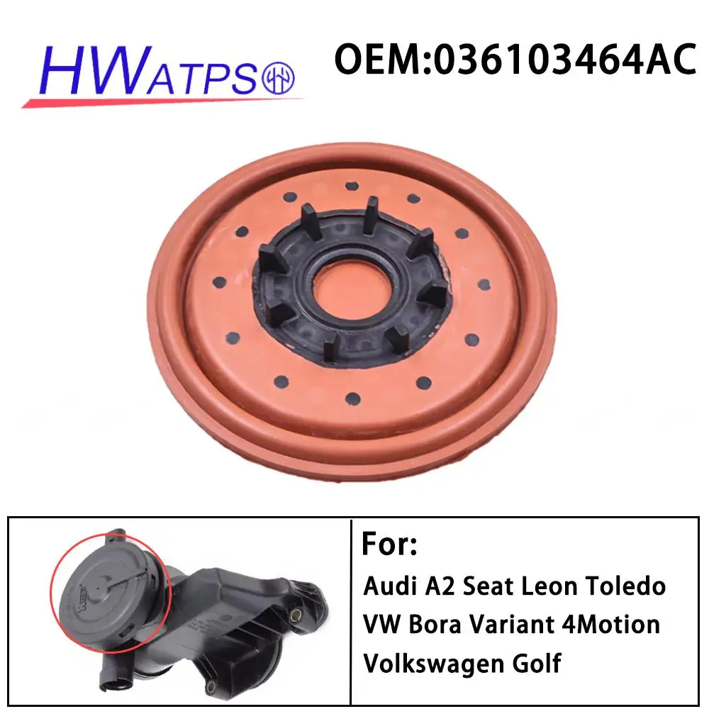 Фото Масляный Сепаратор 036103464AC, комплект для ремонта диафрагмы Audi A2 Seat Leon Фольксваген Толедо Bora Golf, вариант 4Motion 036103464AK 036103464AH №1