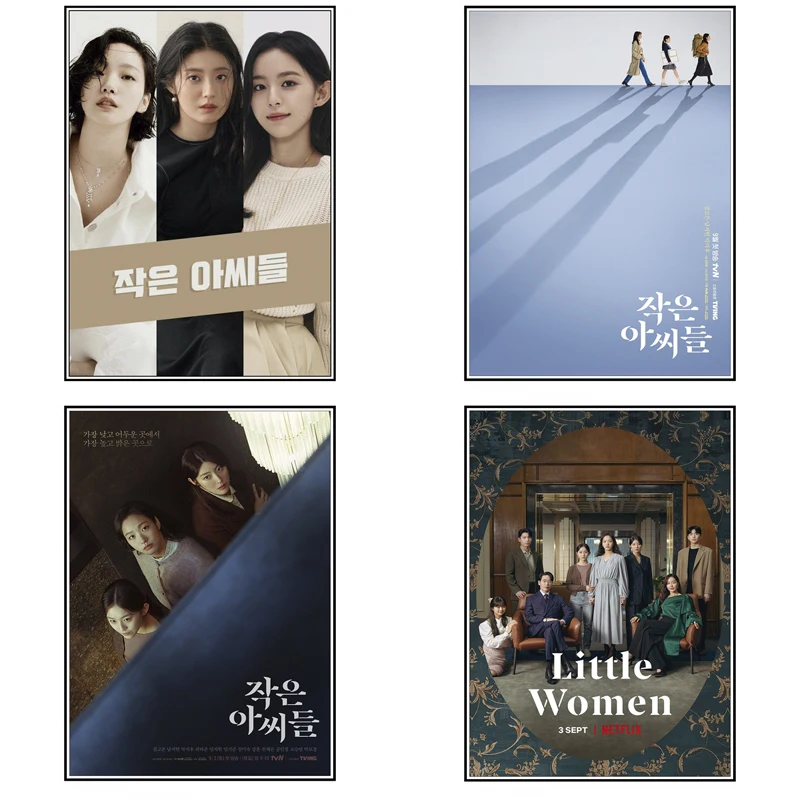 

Little Women Print Art Canvas Poster For Living Room Decor Home Wall Picture