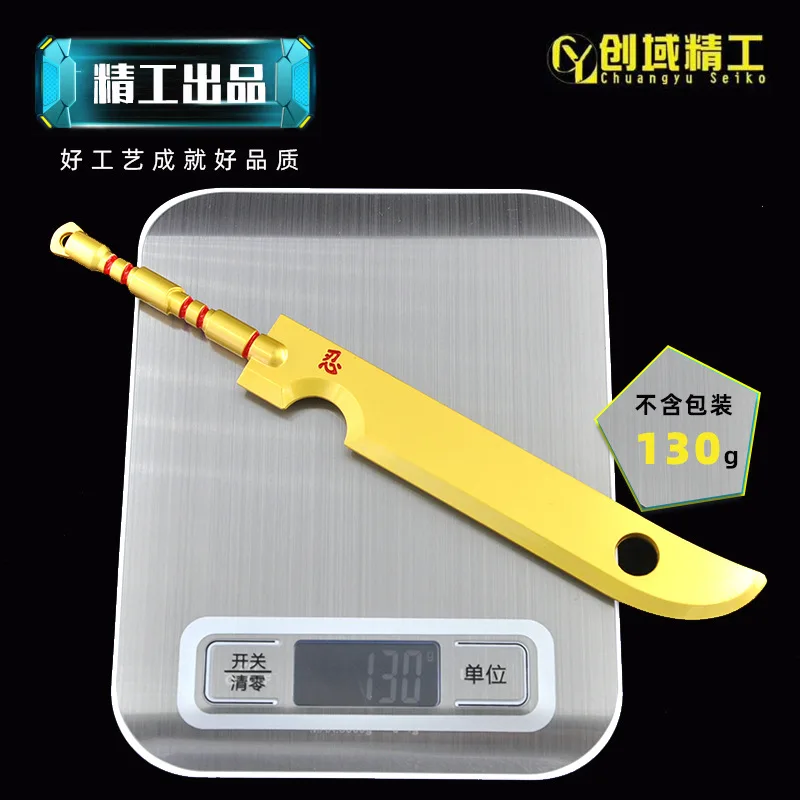 重量5.jpg