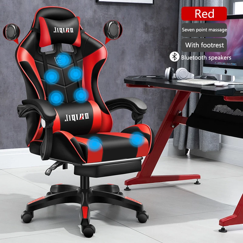 

Gaming chair Red office chair Comfortable massage gamer computer chair with speaker recliner chair furniture chairs for bedroom