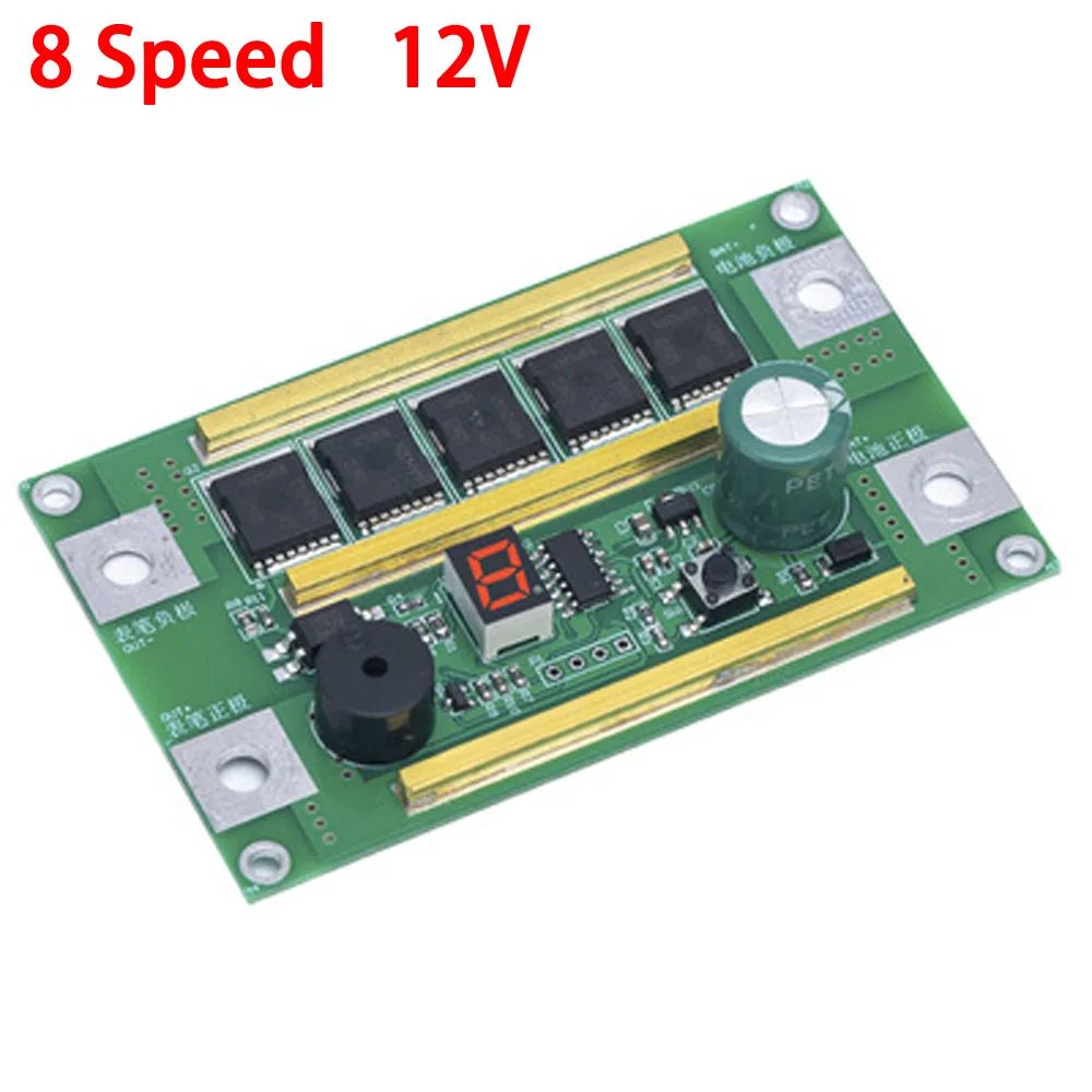 18650  ̴ ޴    , DIY  ڵ Ƭ ͸ , 8 ӵ, 12V