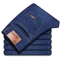 2024 Spring New Jeans Men's Loose Straight Elastic Casual Versatile Middle-aged and Young Trendy Large-size Pants Men 2
