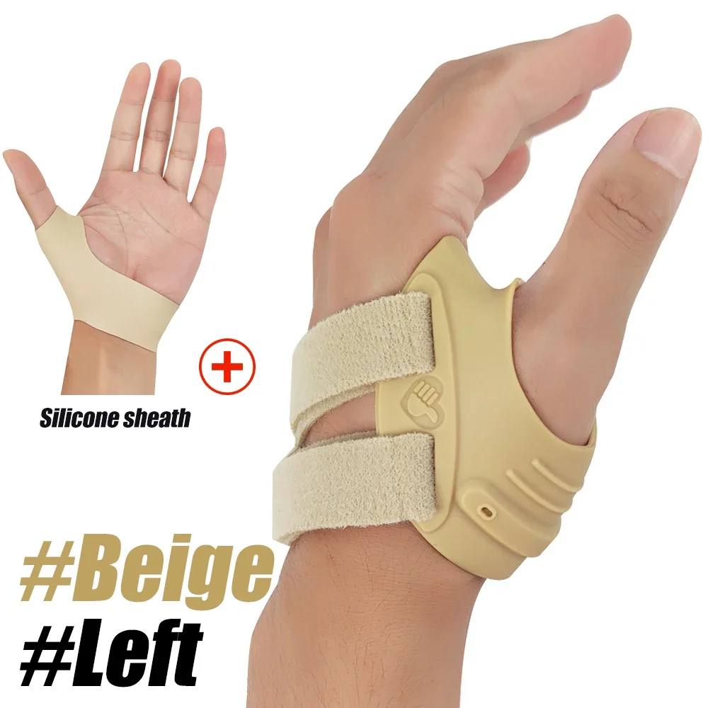 Beige-Left