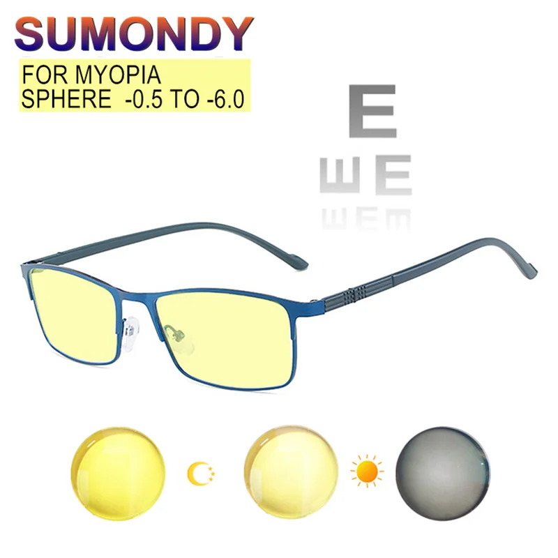 Myopia Glasses Night Vision Lenses Prescription 0.5 To 6.0 Women Men Chameleon Eyeglasses