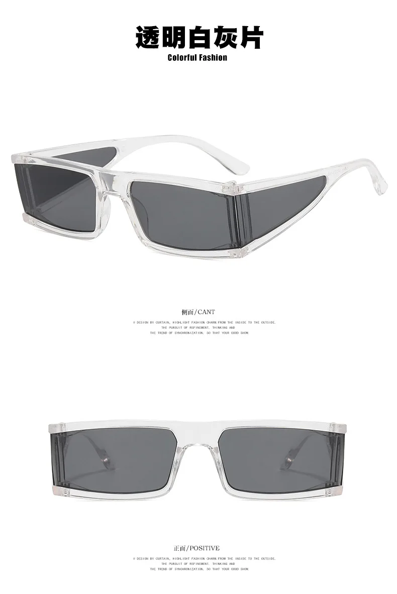 oversized square sunglasses European and American square small frame glasses 2022 new fashion sunglasses UV protection eye personality street shooting women big cat eye sunglasses