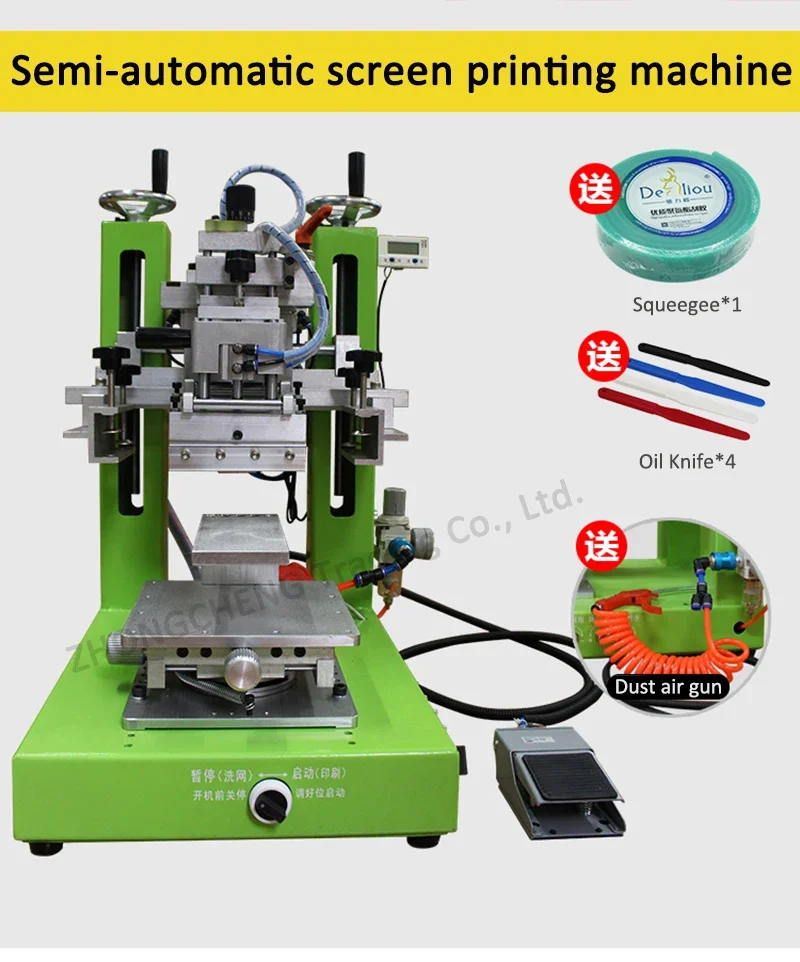 220v Electric Screen Printing Machine Semi-automatic Pneumatic Desktop High-prec