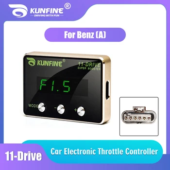 Regolatore dell'acceleratore elettronico per auto acceleratore da corsa potente Booster per accessori per parti di sintonizzazione Benz (A)