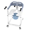 Manual Pin Style Shift chair Patient Transfer Lifter for Home Use Transfer To Bed Or Sitting Toilet 10 Gear Height Adjustment 3