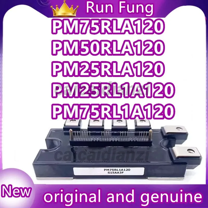 

PM75RLA120 PM25RL1A120 PM50RL1A120 PM25RLA120 PM50RLA120 PM75RL1A120 MODULE in stock