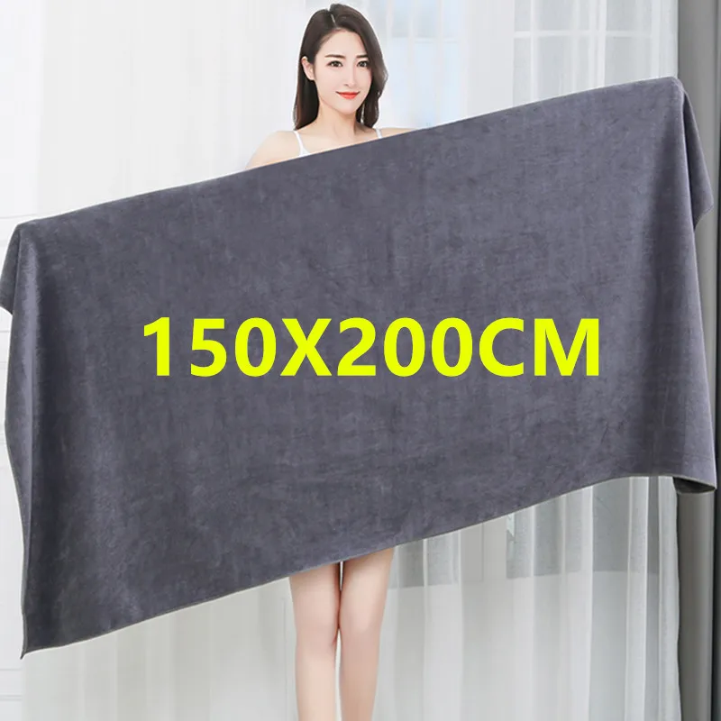 Microfiber Bath Towel Soft High Absorption Quick-drying Sports Travel No Fading Beauty Salon microfiber towel,exfoliating bath towel,beauty salon towel,bath towel