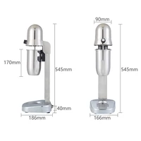 JIQI Milkshake Stirring Machine Electric Milk Foam Shaker Cold/Hot Drink Mixer Blender Stainless Steel Bubble Tea Smoothie Maker 2