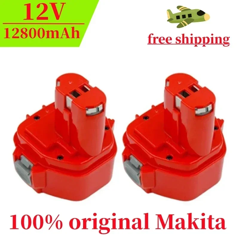 Batteria Di Ricambio Per Elettroutensili 12800mAh 12V Ni-CD 6.8Ah