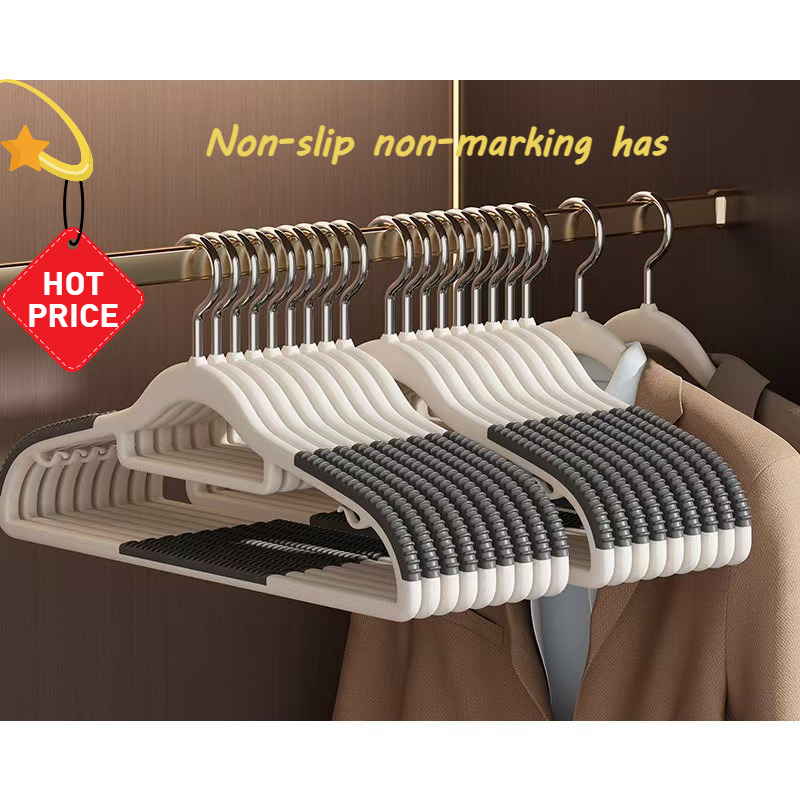 10PCS household double card strip non-slip coat rack non-marking drying wet and dry dual-use hanging clothes storage