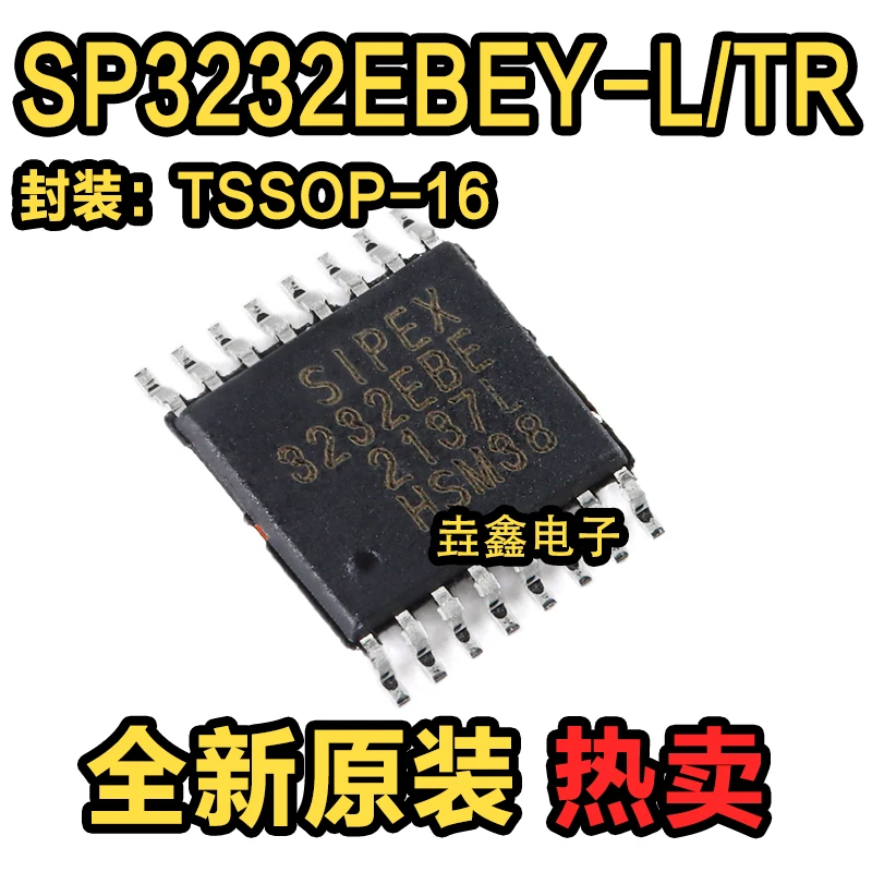 

10/pcs/lot new and original SP3232EBEY-L/TR TSSOP-16 3V5.5V RS-232