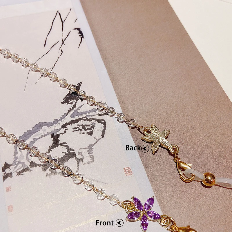 Flower Water Diamond Bead Glasses Chain Anti Slip Glasses Chain Mask Anti Slip Hanging Rope Women'S Gift Eyewear Accessories