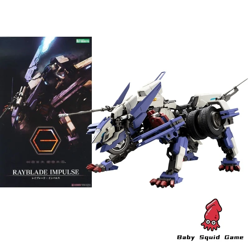 

Original Stock Kotobukiya Hexa Gear Assemble Rayblade Impulse HG001 1/24 ScaleToy Action Figure Model Toy Collection Hobby Gift