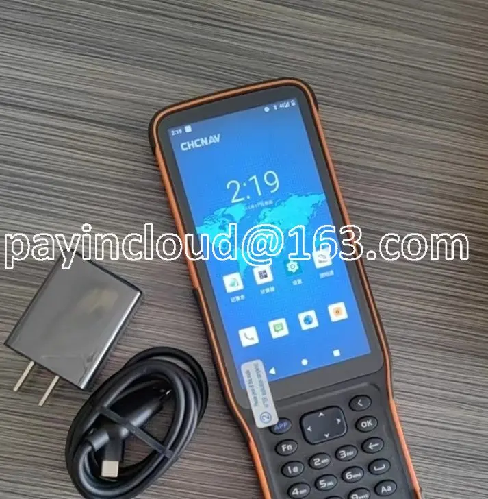 

HEC600 Controller And Carbon fiber rod