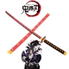 104cm Kokushibo Nichirin Blade Demon Slayer Anime Weapon Sword Model Wooden Samurai Sword Royal Katana for Cosplay Toys for Boys 1