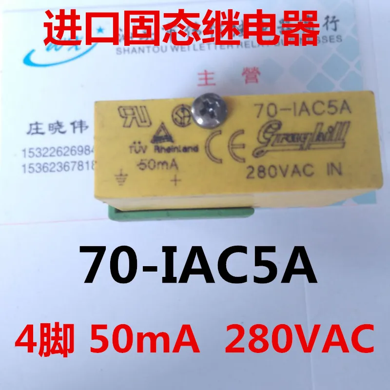 

70-IAC5A 280VAC 4 50nA