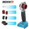 120W Rechargeable Hot Melt Machine Cordless PPR Water Pipe Melter 340°Plastic Welding Machine 12V Battery Powered 1