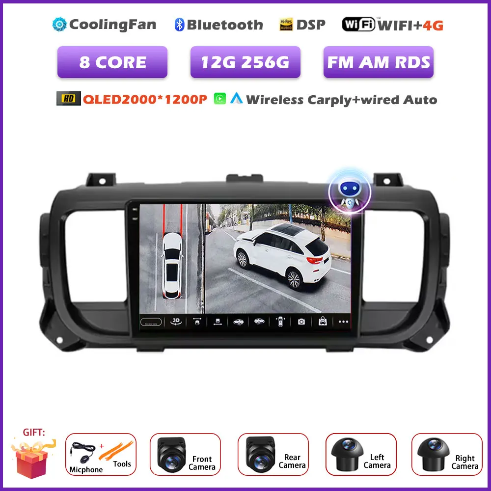 D3 12G 256G 360 CAM
