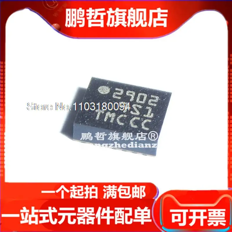 

LSM9DS1TR LSM9DS1 LGA24 9S1