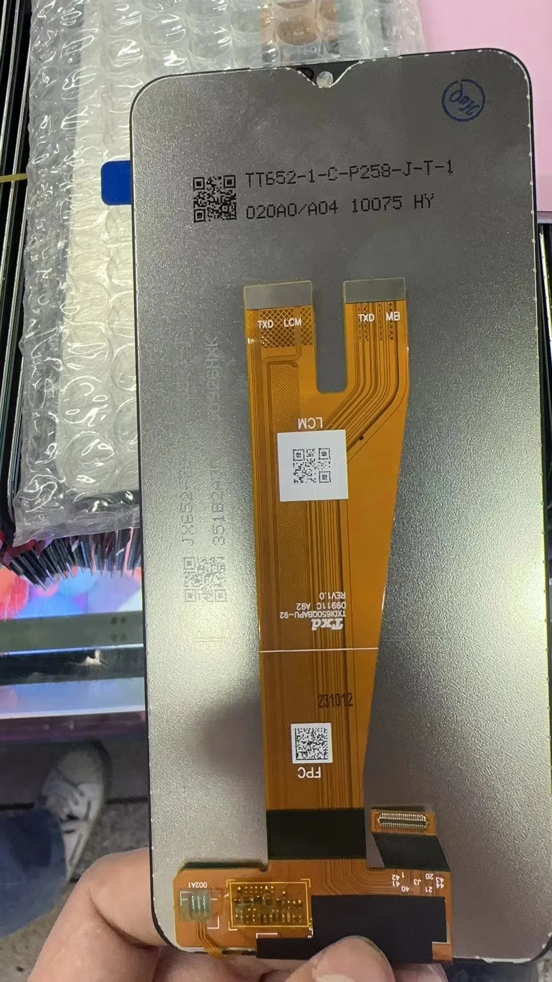 LCD ÷ ġ ũ Ÿ,  ü , Ｚ  A04, A045, A045F, A045M , 100% ׽Ʈ, 6.5 ġ