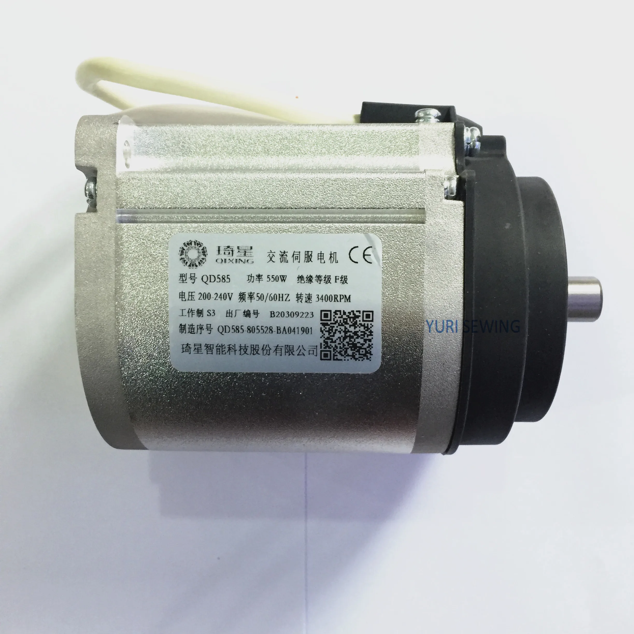 

Промышленный пульт дистанционного управления QIXING DDL8700, juk8100b, 550 Вт, запчасти для швейных машин с серводвигателем